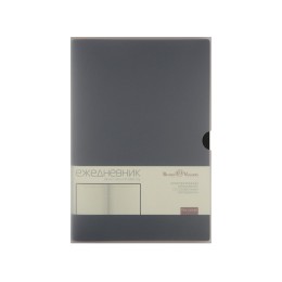 Ежедневник А5 недатированный «Mercury», черный