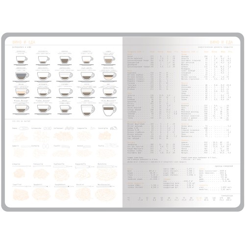 Ежедневник А5 недатированный «Mercury», зеленый