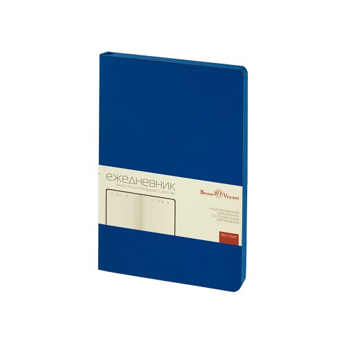 Ежедневник недатированный А5 "Megapolis Color Flex New", синий