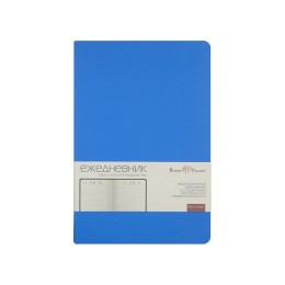Ежедневник А5 недатированный «Megapolis Velvet Flex», синий флуор