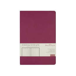 Ежедневник А5 недатированный «Megapolis Velvet Flex», темно-розовый