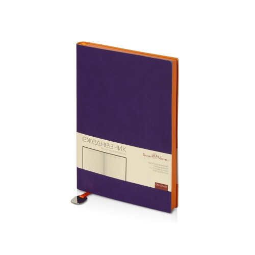 Ежедневник А5 недатированный «Mercury», фиолетовый