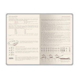 Ежедневник недатированный А5 "Soho", зеленый