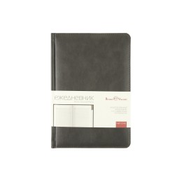 Ежедневник недатированный с индексами А5 "Prime", серый