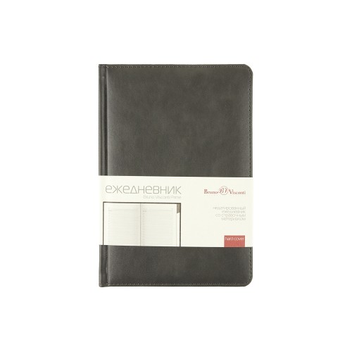 Ежедневник недатированный с индексами А5 "Prime", серый