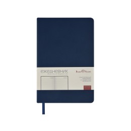 Ежедневник А5 "Megapolis Color" soft-touch, темно-синий