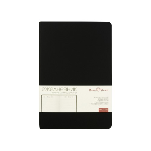 Ежедневник А5 недатированный «Megapolis Velvet Flex», черный