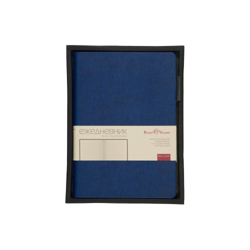Ежедневник недатированный А5 «Boston», синий (серый обрез)