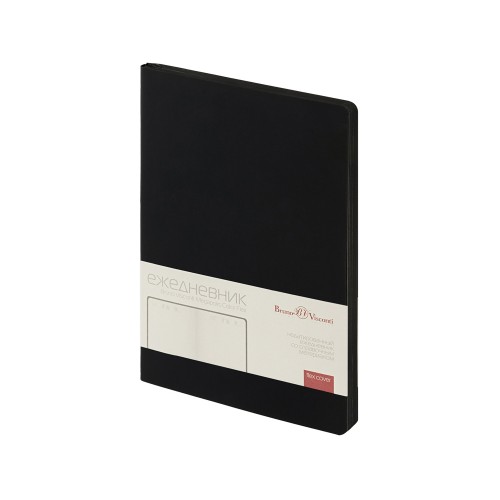 Ежедневник недатированный А5 "Megapolis Color Flex", черный
