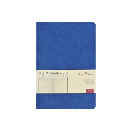 Ежедневник недатированный А5 "Megapolis Classic Flex", синий