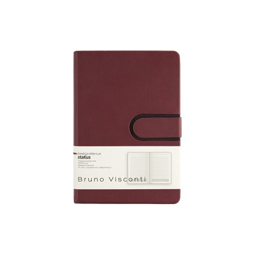 Ежедневник недатированный А5 "Status", бордовый