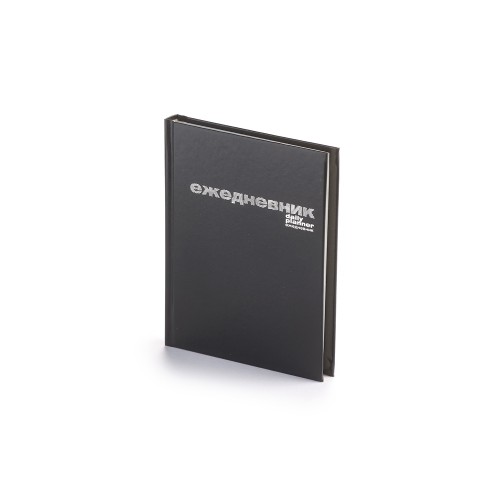 Ежедневник А6 недатированный «Бумвинил», черный