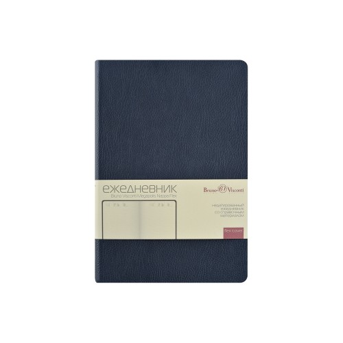 Ежедневник недатированный А5 "Megapolis Nappa Flex", темно-синий navy