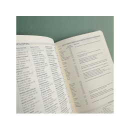 Ежедневник недатированный А5 "Megapolis Nebraska Flex", синий