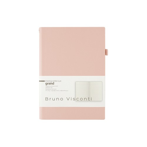 Ежедневник недатированный А5 "Grand", пудровый