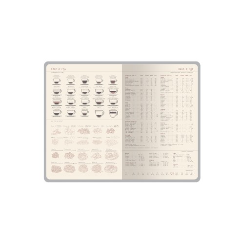 Ежедневник недатированный А5 "Soho", красный