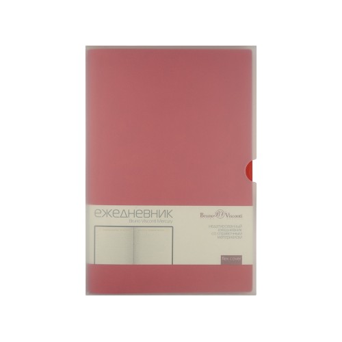 Ежедневник А5 недатированный «Mercury», красный