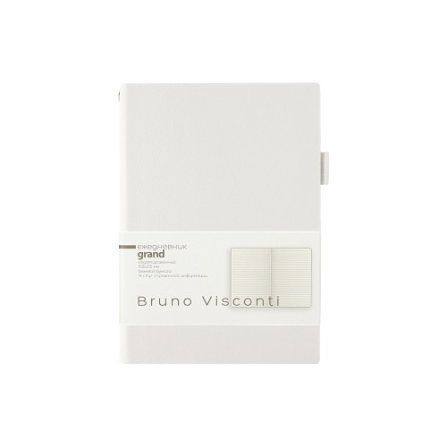 Ежедневник недатированный А5 "Grand", белый