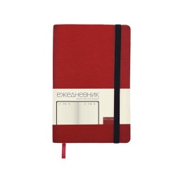 Ежедневник недатированный А5 "Vincent", красный