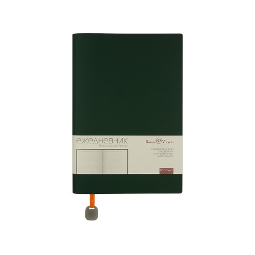 Ежедневник А5 недатированный «Mercury», зеленый