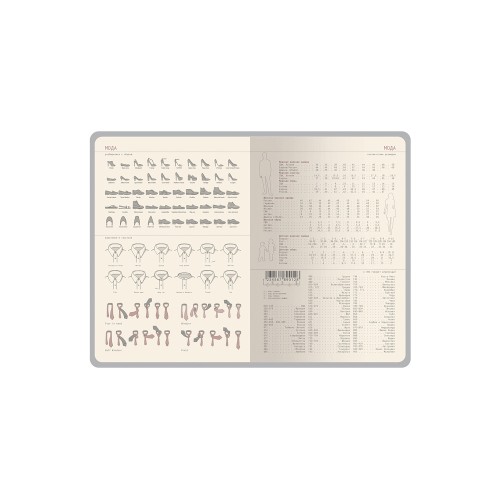 Ежедневник недатированный А5  "La Manche", синий