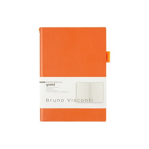 Ежедневник недатированный А5 "Grand", оранжевый