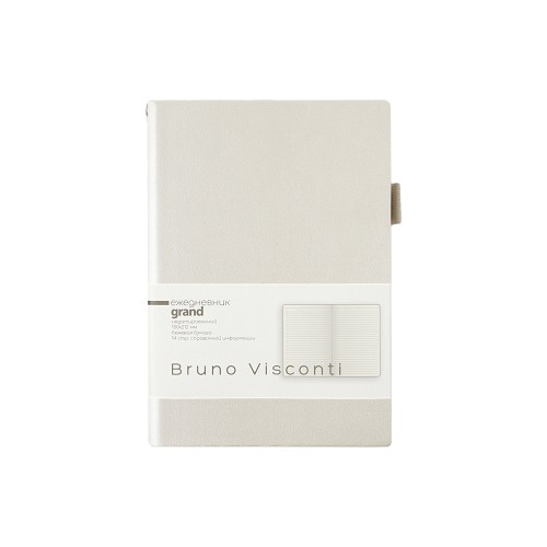 Ежедневник недатированный А5 "Grand", жемчужный