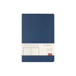 Ежедневник недатированный А5 "Megapolis Nappa", темно-синий