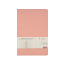 Ежедневник А5 недатированный «Megapolis Velvet Flex», розовый powder