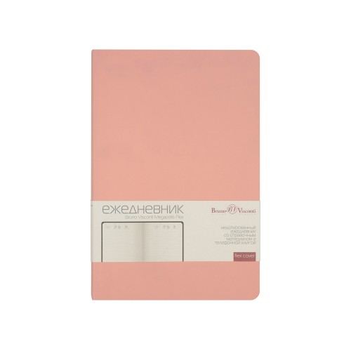 Ежедневник А5 недатированный «Megapolis Velvet Flex», розовый powder