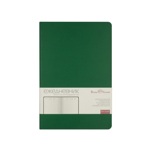 Ежедневник А5 недатированный «Megapolis Velvet Flex», темно-зеленый