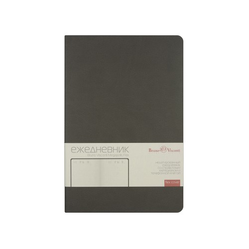 Ежедневник А5 недатированный «Megapolis Velvet Flex», серый