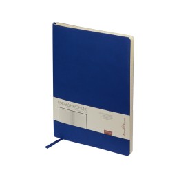 Ежедневник недатированный B5 "Megapolis Flex" (синий)
