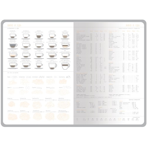 Ежедневник А5 недатированный «Mercury», серый