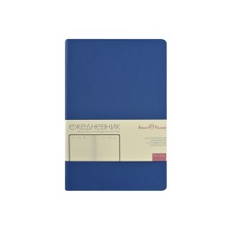 Ежедневник А5 «Megapolis Slim flex», синий