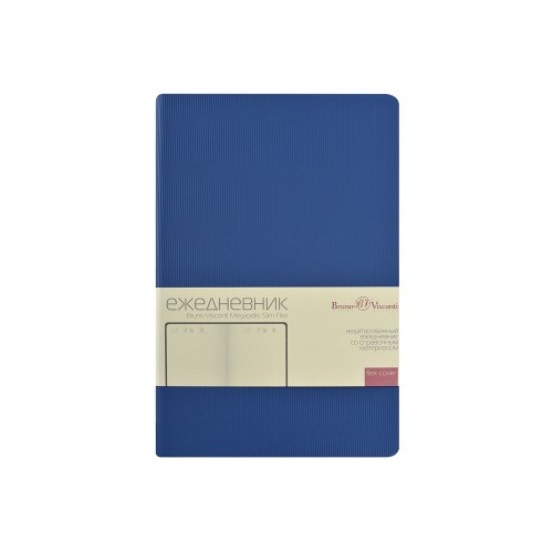 Ежедневник А5 «Megapolis Slim flex», синий