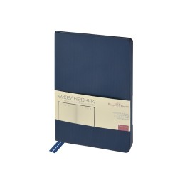 Ежедневник А5 «Megapolis Slim flex», темно-синий