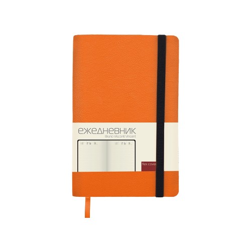 Ежедневник недатированный А5 "Vincent new", оранжевый
