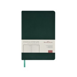Ежедневник А5 "Megapolis Color" soft-touch, темно-зеленый