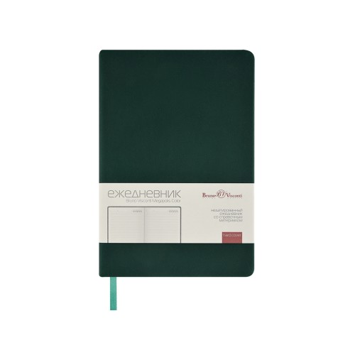 Ежедневник А5 "Megapolis Color" soft-touch, темно-зеленый