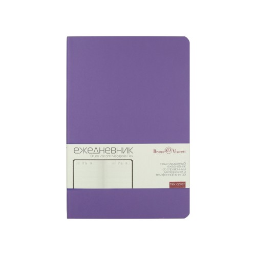 Ежедневник А5 недатированный «Megapolis Velvet Flex», светло-фиолетовый