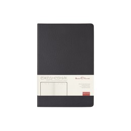 Ежедневник недатированный А5 "Megapolis Nappa", черный