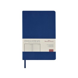 Ежедневник А5 "Megapolis Color New" soft-touch, синий
