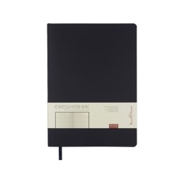Ежедневник недатированный B5 "Megapolis Flex" (темно-синий navy)