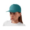 Бейсболка "Poly" 5-ти панельная 120гр, пыльно-бирюзовый