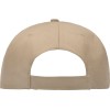 Бейсболка "Poly" 5-ти панельная 120 гр, песочный
