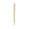 Шариковая металлическая ручка "Minimalist" софт-тач, бежевый