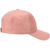 Бейсболка "Poly" 5-ти панельная 120гр, лососевый