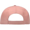 Бейсболка "Poly" 5-ти панельная 120гр, лососевый