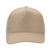 Бейсболка "Poly" 5-ти панельная 120 гр, песочный
